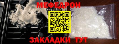 твердый Балаково