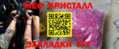 mdpv Аргун