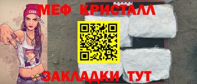mdpv Аргун