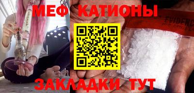 прущая мука Апшеронск