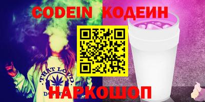 мескалин Апрелевка