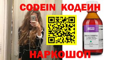 прущая мука Апшеронск
