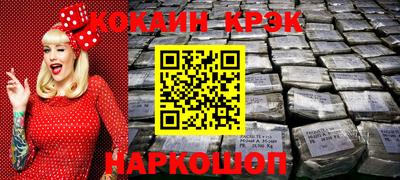 mdpv Аргун