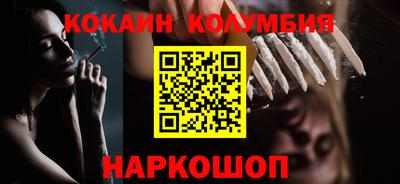 прущая мука Апшеронск