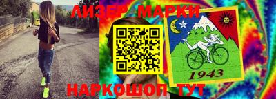 mdpv Аргун