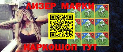 прущая мука Апшеронск