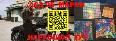 прущая мука Апшеронск