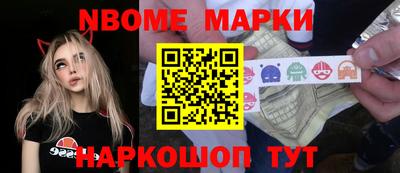 mdpv Аргун