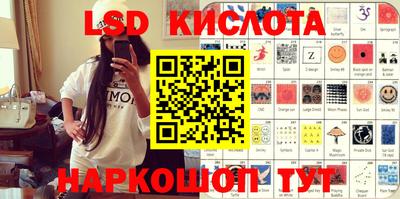 mdpv Аргун