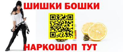 прущая мука Апшеронск