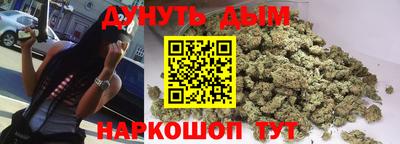 прущая мука Апшеронск