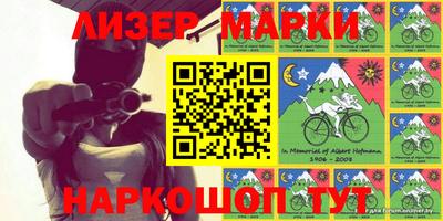 прущая мука Апшеронск