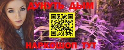 mdpv Аргун