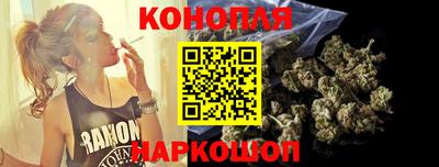 мескалин Апрелевка