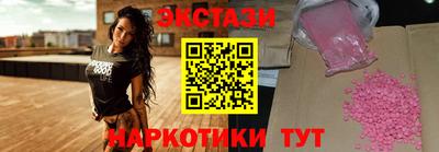 прущая мука Апшеронск