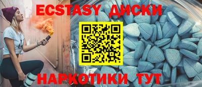 mdpv Аргун