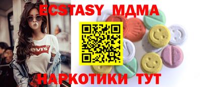 mdpv Аргун