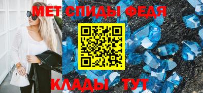 mdpv Аргун