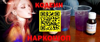 mdpv Аргун
