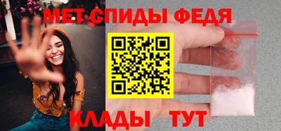 mdpv Аргун