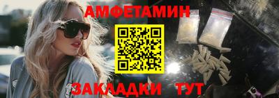 мескалин Апрелевка