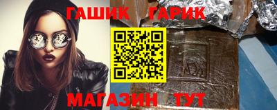 mdpv Аргун