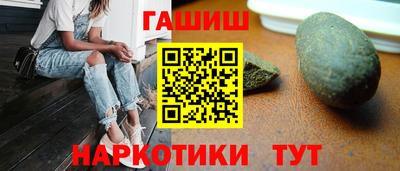 мескалин Апрелевка