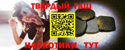 мескалин Апрелевка