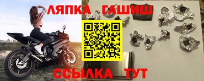 mdpv Аргун
